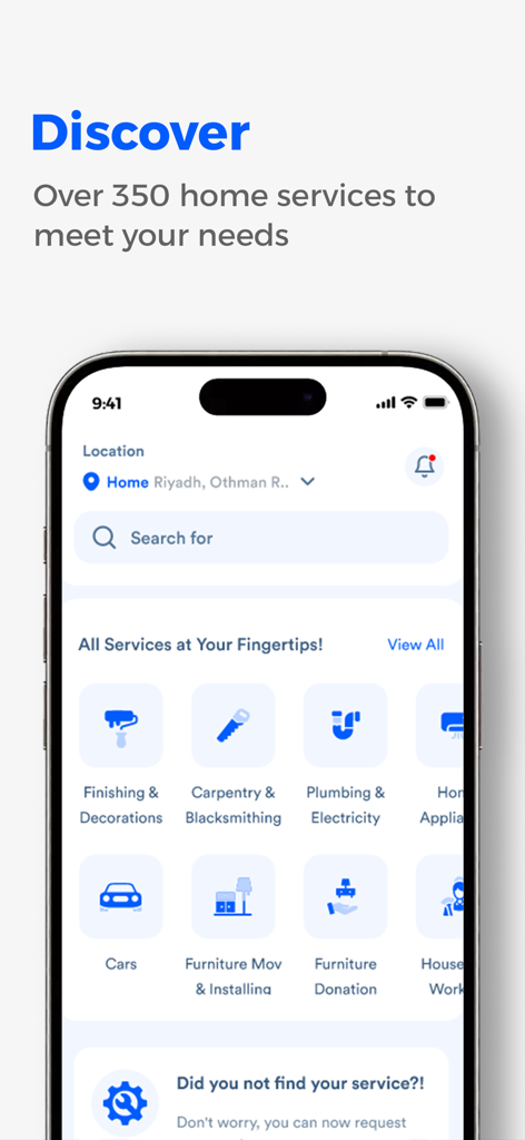 Ajeer app discover screen displaying various home service categories like plumbing electricity and carpentry
