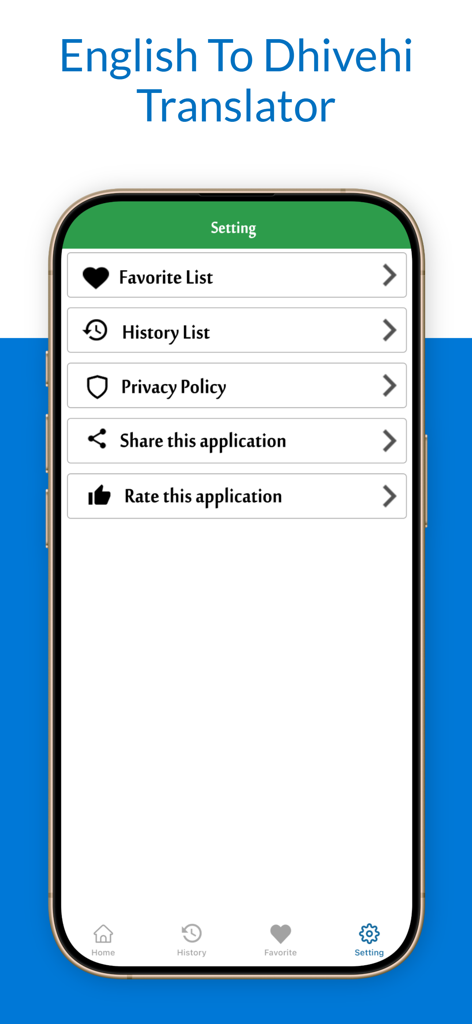 English To Dhivehi Translator - Settings screen of the English to Dhivehi Translator app displaying options for Favorite List and History List