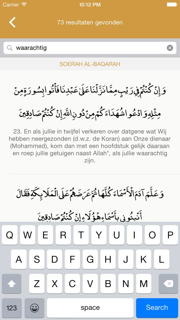 De Koran - Search interface of the De Koran app displaying results for a Dutch word with Arabic and Dutch text.