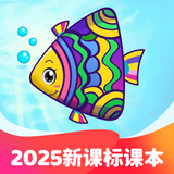 纳米盒—英语语文数学同步学习辅导工具