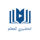 تطبيق تحضيري للمعلم