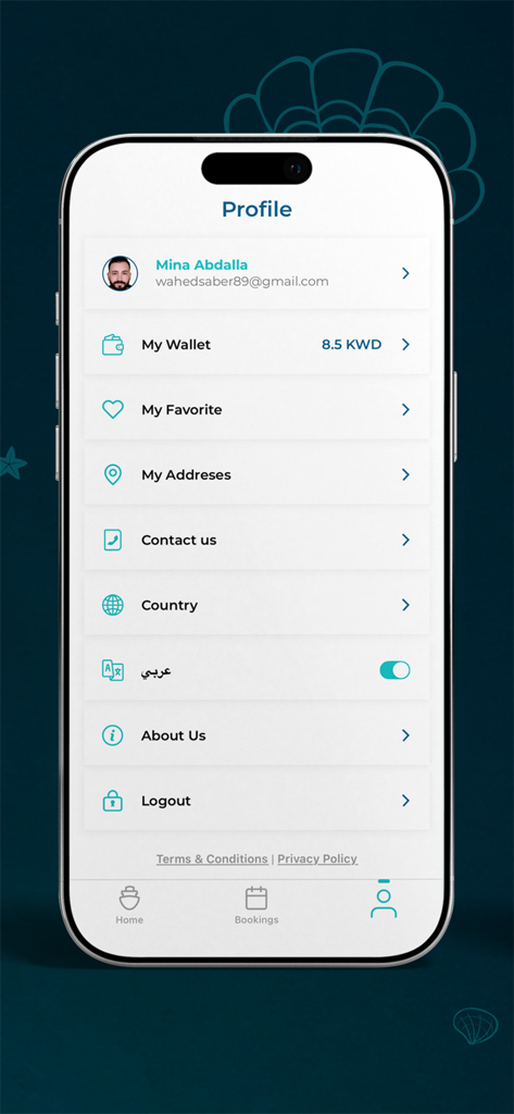 Waves: Stay, Sail & Ride - Page de profil de l'application Waves montrant les détails du compte et le solde du portefeuille