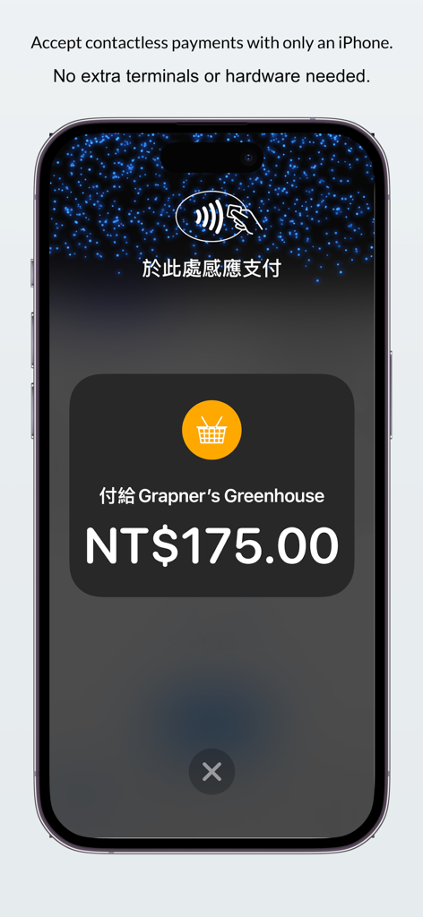 QUEUE Cloud - Uma tela de iPhone exibindo uma transação de pagamento por aproximação para um pequeno negócio usando o aplicativo QUEUE Cloud
