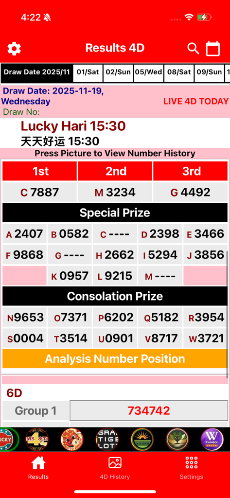 Lotto 4D Results & History 4D - Lotto 4D app interface displaying live draw results and prize numbers for Lucky Hari