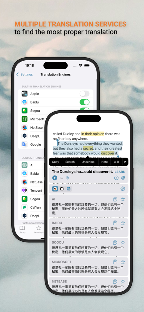 TingYue App-Oberfläche, die Einstellungen für mehrere Übersetzungs-Engines und einen Lese-Bildschirm mit verschiedenen übersetzten Versionen eines englischen Textes zeigt.