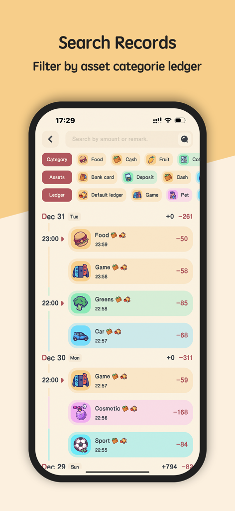 Meow Money Manager app screen showing search records with colorful category icons for food, games, and lifestyle expenses.