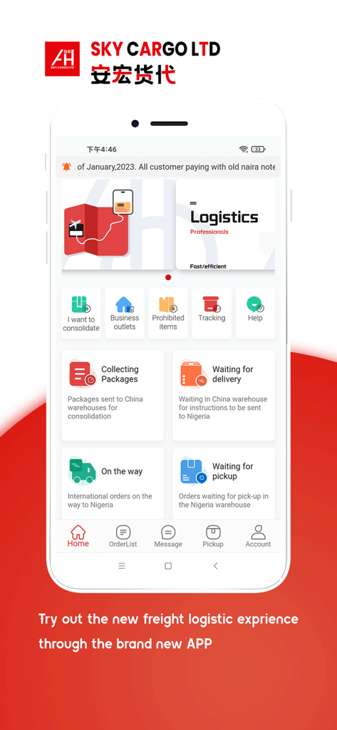 Skycargoltd - Skycargoltd mobile app dashboard showing shipment tracking and logistics management features.