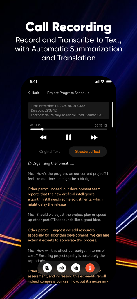 Voxnoosアプリインターフェース。通話録音とAI搭載の文字起こし要約を表示。