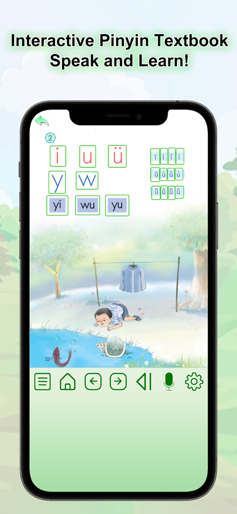 Pinyin Academy-Fun with Pinyin - Interactive Pinyin textbook screen displaying Chinese vowel sounds and tones with a cartoon illustration