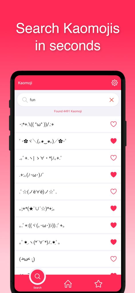 顔文字エモティコンアプリの検索結果画面に、様々な可愛いテキスト絵文字が表示されている