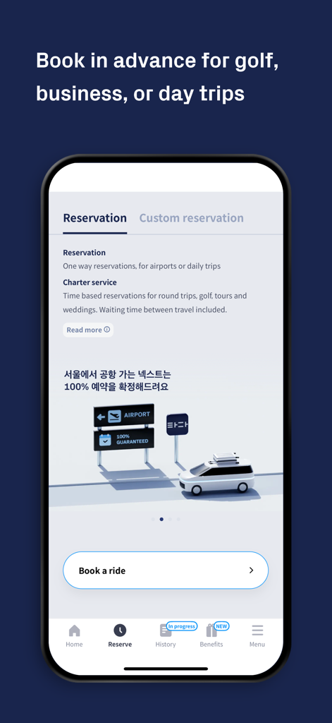 Ein Screenshot des TADA App-Buchungsbildschirms für die Vorausbuchung von Seoul-Taxifahrten.