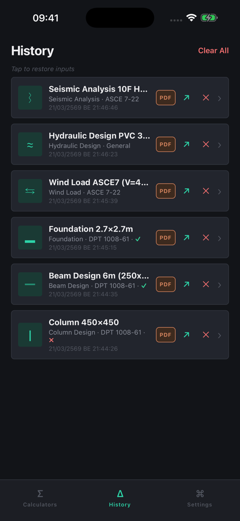 VerCivil: Structural Engineer - Calculation history screen in VerCivil structural engineering app showing saved seismic and structural design records