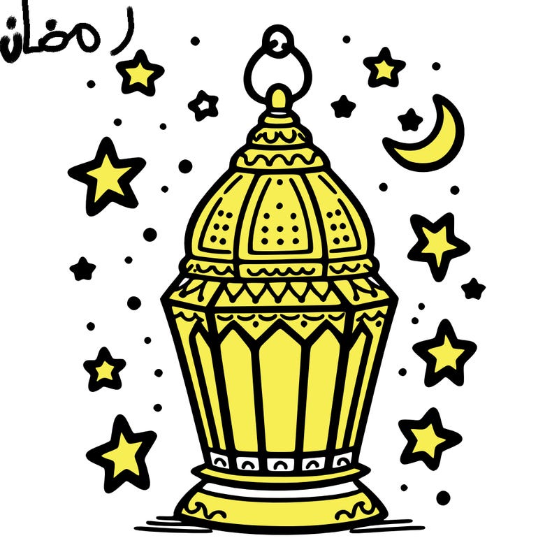 ramadan lantern