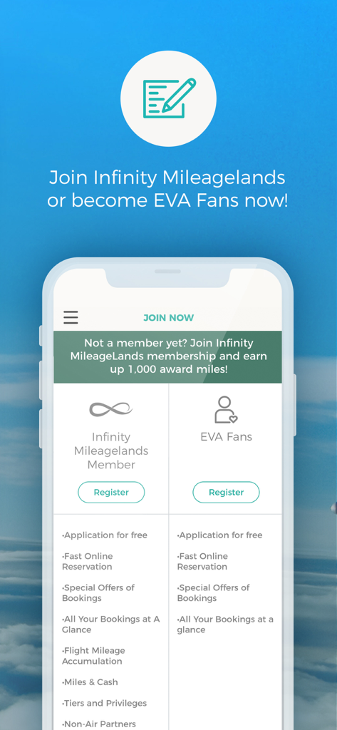 EVA AIRアプリのモバイル画面。Infinity MileageLandsメンバーおよびEVAファン向けの登録オプションが表示されています。