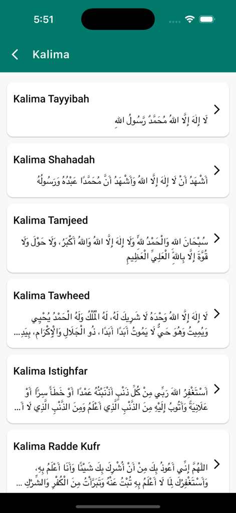 A list of six Islamic Kalimas with Arabic script in the Light of Deen mobile app.