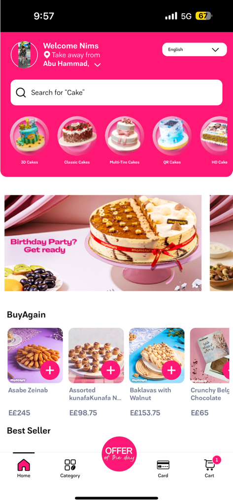 Monginis Bakery - Homepage of Monginis Bakery app showing cake categories and traditional desserts like Baklava and Kunafa