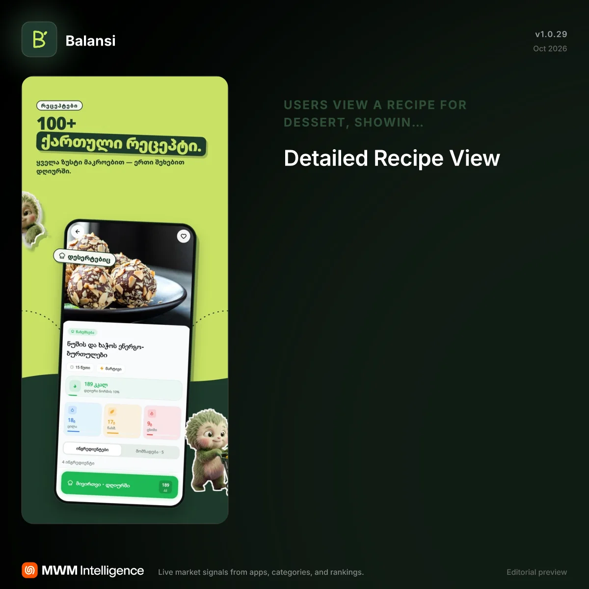 Balansi - Health & Fitness App | MWM