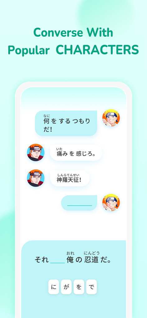 YuSpeak: Learn Japanese/Korean - Interfaz de la aplicación YuSpeak mostrando una lección de conversación japonesa con personajes de anime y un ejercicio de gramática