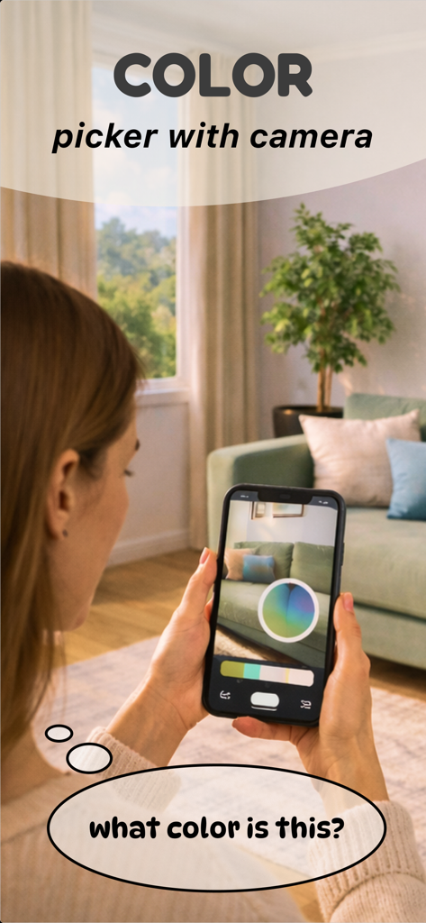 한 사람이 색상 선택기 카메라 기능을 사용하여 거실 소파의 녹색을 식별하고 있습니다.