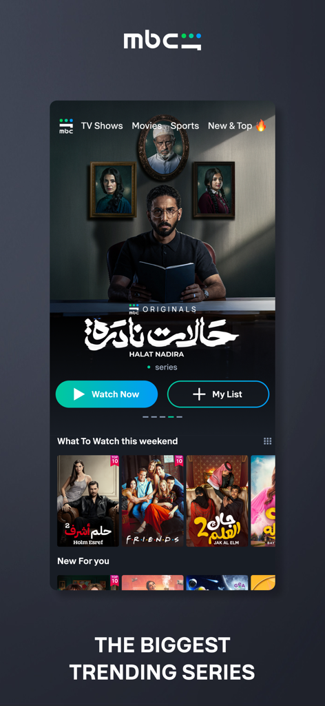 MBC Shahid - L'interfaccia dell'app di streaming arabo MBC Shahid che mostra una serie originale Shahid in evidenza e una selezione di programmi TV arabi di tendenza.