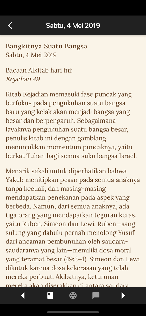 GEMA - Daily Bible reading devotional screen in Bahasa Indonesia within the GEMA app