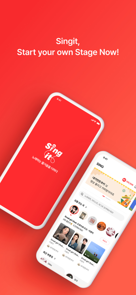 Singit : Online Karaoke, KPOP - Singit mobile app interface showing Kpop karaoke song categories and user recordings