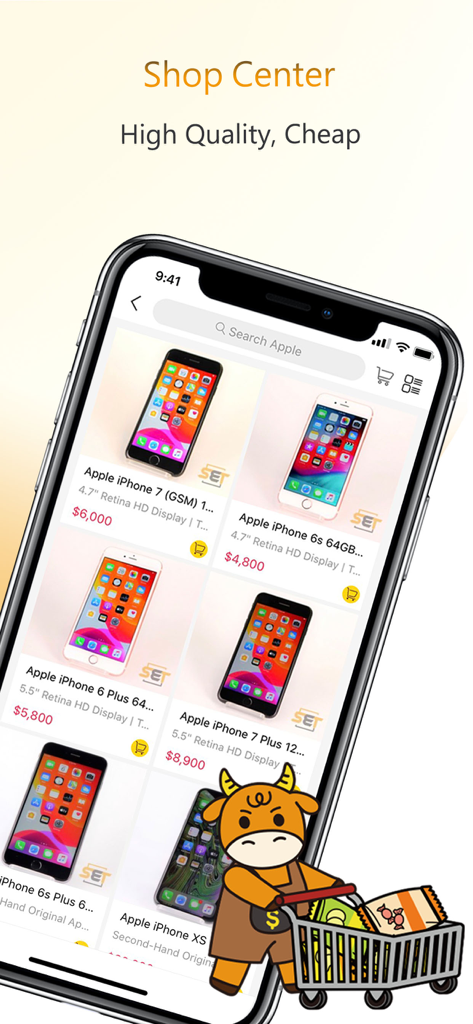 Screenshot of the SET app Shop Center featuring discounted iPhone models and a cartoon mascot.