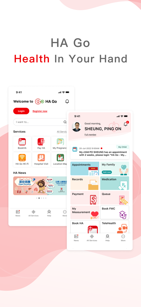 HA Go app screens displaying health services and appointment management dashboard
