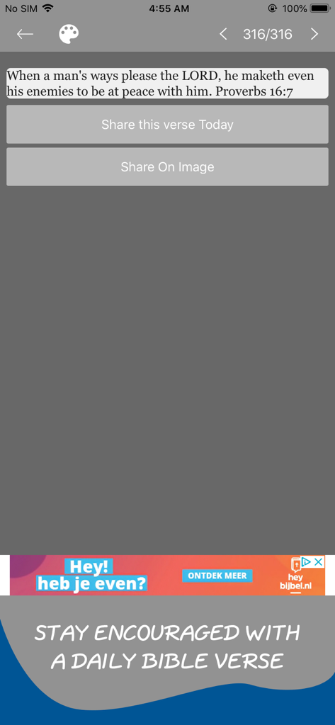 Torrey's Topical Bible Offline - Un écran de verset biblique quotidien affichant Proverbes 16:7 avec des options de partage et un message pour rester encouragé.