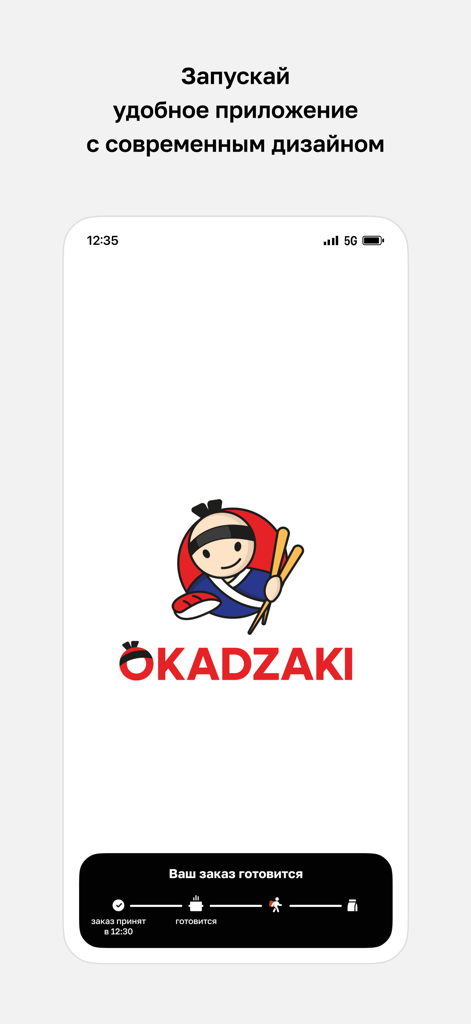 Okazaki sushi and ramen app screen showing the brand logo and a live order status progress bar.