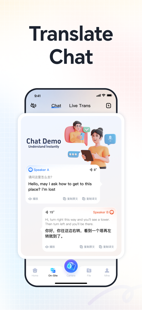 Translator Pro app interface showing real-time AI chat translation between Chinese and English speakers