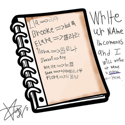 blank