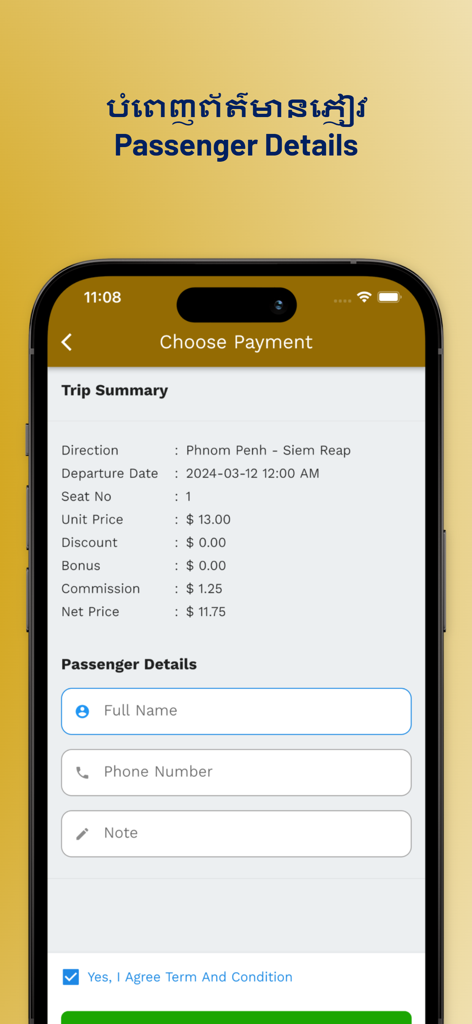 Larryta Agent - Larryta Agent app screen displaying trip summary details and passenger information entry fields.