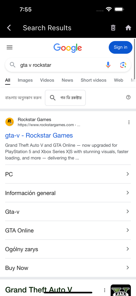 ALL Cheat Codes for GTA V (5) - Mobile App-Oberfläche, die Google-Suchergebnisse für GTA V Rockstar Games anzeigt