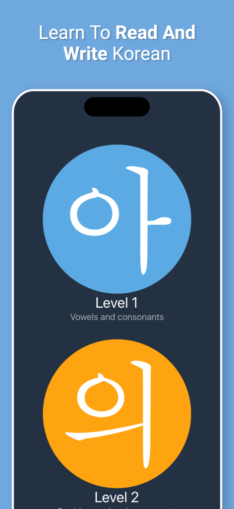 Screenshot of Learn Korean Hangul app displaying level 1 and level 2 character lessons for vowels and consonants.
