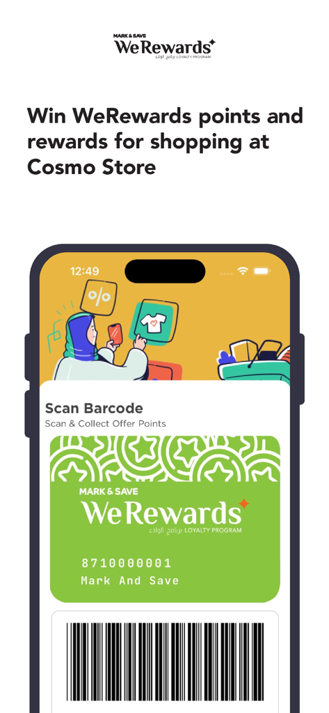 We Rewards - We Rewards app screen showing a digital loyalty card and barcode to scan for points at Cosmo Store