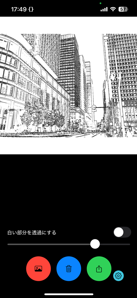 A mobile app interface showing a city photo converted into a black and white manga style line drawing with adjustment sliders and navigation icons