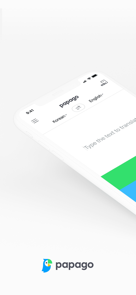 Naver Papago mobile app interface showing Korean to English translation options