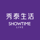 秀泰生活