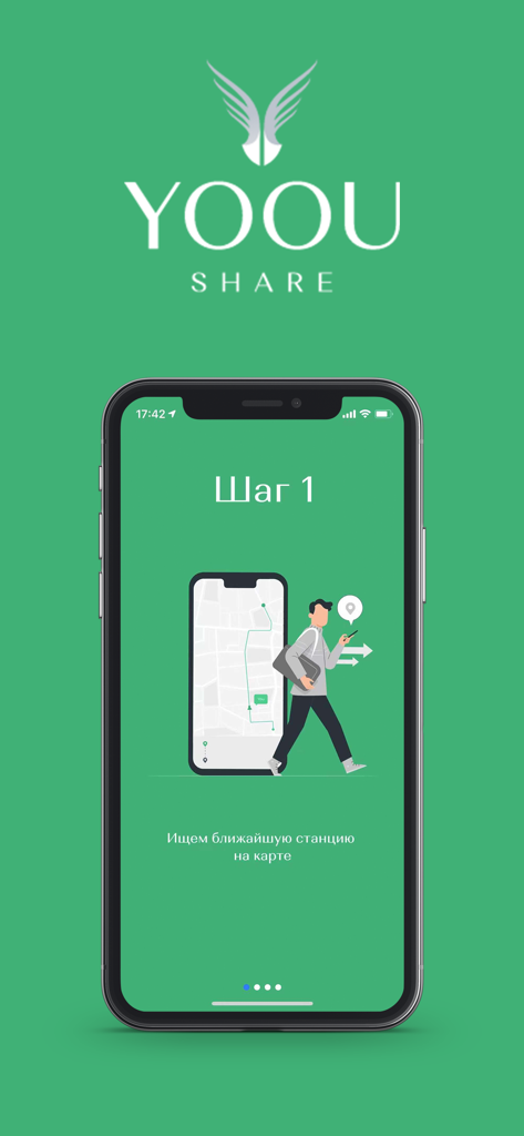 YOOU SHARE - Ecrã de onboarding da aplicação YOOU SHARE mostrando um mapa para encontrar a estação de power bank mais próxima