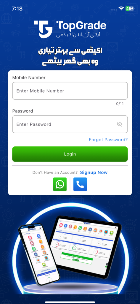 TopGrade.pk - TopGrade.pk app login screen showing fields for mobile number and password with a preview of the dashboard on mobile and tablet devices
