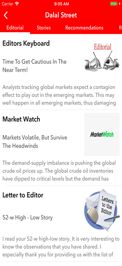 Dalal Street Journal- Magazine - Editorial section of Dalal Street Journal app with financial news and market analysis