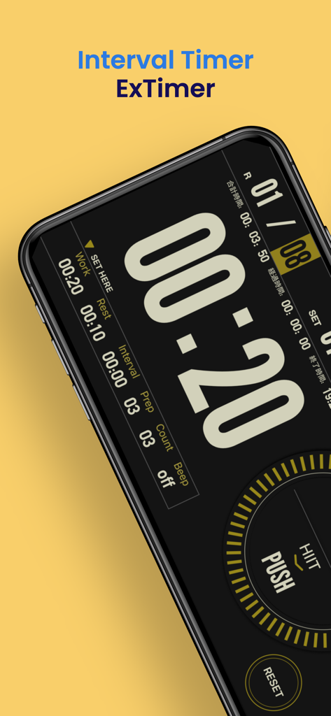 ExTimer:Interval timer/hiit - Interfaz del temporizador de intervalos ExTimer mostrando una cuenta regresiva de entrenamiento HIIT de 20 segundos en modo oscuro