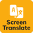 Translate On Screen