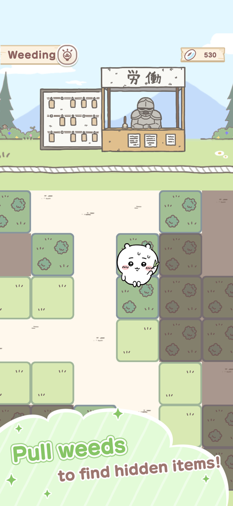 Chiikawa Pocket - Chiikawa character weeding a garden to find hidden items