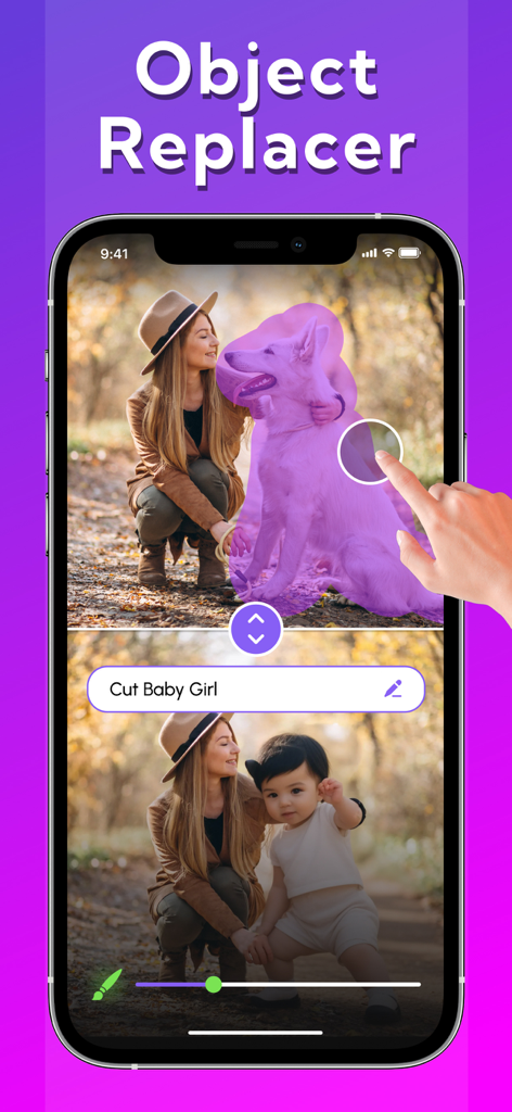 AI Expandアプリのスクリーンショット。オブジェクト置換機能を使用して、写真の中の犬を子供に置き換えています。