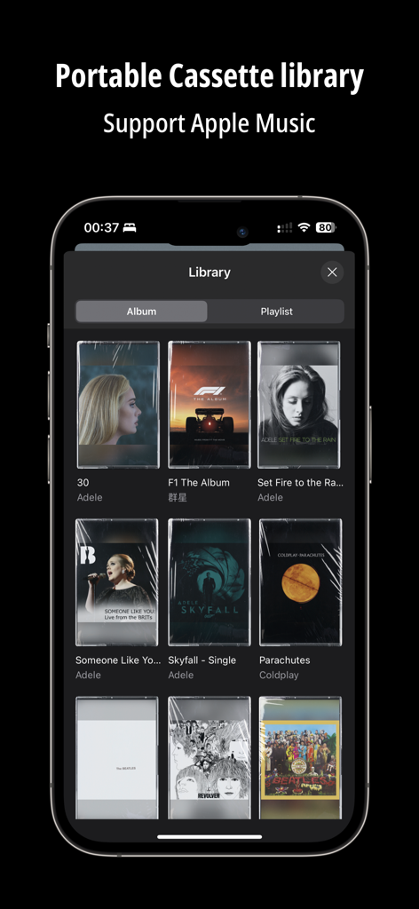 CassoFlow - Retro music player - レトロカセットテープとして表示されたアルバムを備えたスキューモーフィックミュージックライブラリインターフェース。