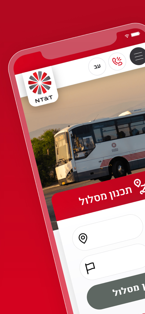 NT&T buses schedule updates - Navigation App | MWM