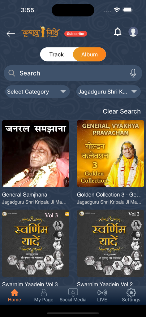 Kripalu Nidhi - Kripalu Nidhi App-Oberfläche zeigt eine Bibliothek mit spirituellen Audioalben und Suchoptionen.