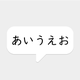 StudyX Japanese Letters Table
